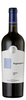 Tenute Rubino - Negroamaro Salento Rosso IGT Puglia 2017 6x 75cl Bottles