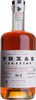 Texas Legation - Batch No 2 Bourbon 70cl Bottle