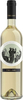 Thiasos - White PGI Peloponnese 2013 75cl Bottle