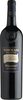 Tommasi - Ripasso Valpolicella Classico Superiore DOC 2014 75cl Bottle