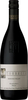 Torbreck - Woodcutters Shiraz 2016 75cl Bottle
