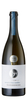 Trizanne Signature Wines - Reserve Sauvignon Blanc Semillon Elim 2016 6x 75cl Bottles