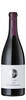 Trizanne Signature Wines - Reserve Syrah Elim 2016 6x 75cl Bottles