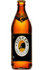 TUSKER 500ml Bottle