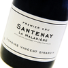 Vincent Girardin - Santenay 1er Cru La Maladiere 2011 12x 75cl Bottles