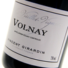 Vincent Girardin - Volnay Vieilles Vignes 2016 12x 75cl Bottles