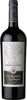 Viu Manent - La Capilla 2013 6x 75cl Bottles
