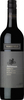 Wakefield Wines - Jaraman Shiraz 2017 6x 75cl Bottles