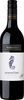Wakefield Wines - Promised Land Cabernet Merlot 2017 6x 75cl Bottles