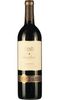 Wente Vineyards - Vineyard Selection Beyer Ranch Zinfandel 2011 12x 75cl Bottles