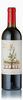 Zuccardi - Finca Los Membrillos La Consulta Valle de Uco Mendoza 2012 6x 75cl Bottles