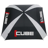 Cube Umbrella