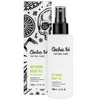 Electric Ink Tattoo Care Defining Body Oil 110ml