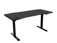 Nitro Concepts D16E Electric Adjustable Sit/Stand Gaming Desk - Carbon Black ** Currently has a long lead time into stock **