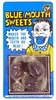 Blue Mouth Sweets