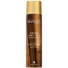 Alterna Bamboo Smooth Kendi Dry Oil Micromist 142g