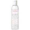 Avène Extremely Gentle Cleanser