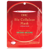 DHC Bio Cellulose Mask (1 Sheet)