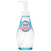 Holika Holika Soda Pore Deep Cleansing Oil