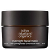 John Masters Organics Overnight Facial Mask with Pomegranate & Moroccan Rose 93g