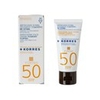 Korres Tinted Yoghurt Sunscreen SPF50 (50ml)