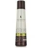 Macadamia Weightless Moisture Conditioner (100ml)