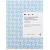 Mizon Bio Hyaluronic Acid Ampoule Mask Set