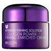 Mizon Collagen Power Firming Enriched Cream 50ml