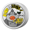 Mizon No. 1 Moist King