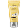 Mizon Pore Clearing Volcanic Mask 80g