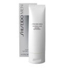 Shiseido Mens Cleansing Foam (125ml)