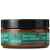 Sukin Super Greens Masque 100ml
